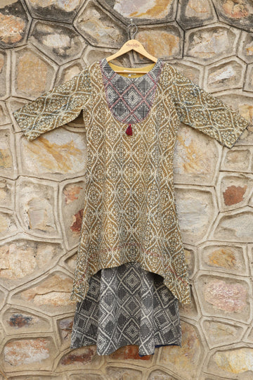 Beige With The Combination Of Golden Anarkali Kurta