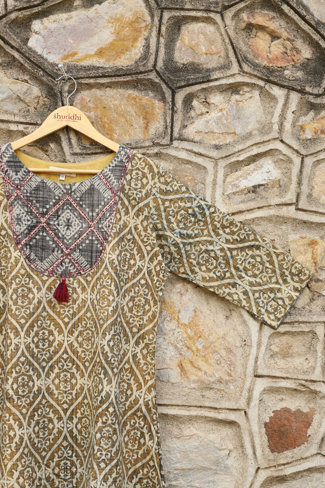 Beige With The Combination Of Golden Anarkali Kurta