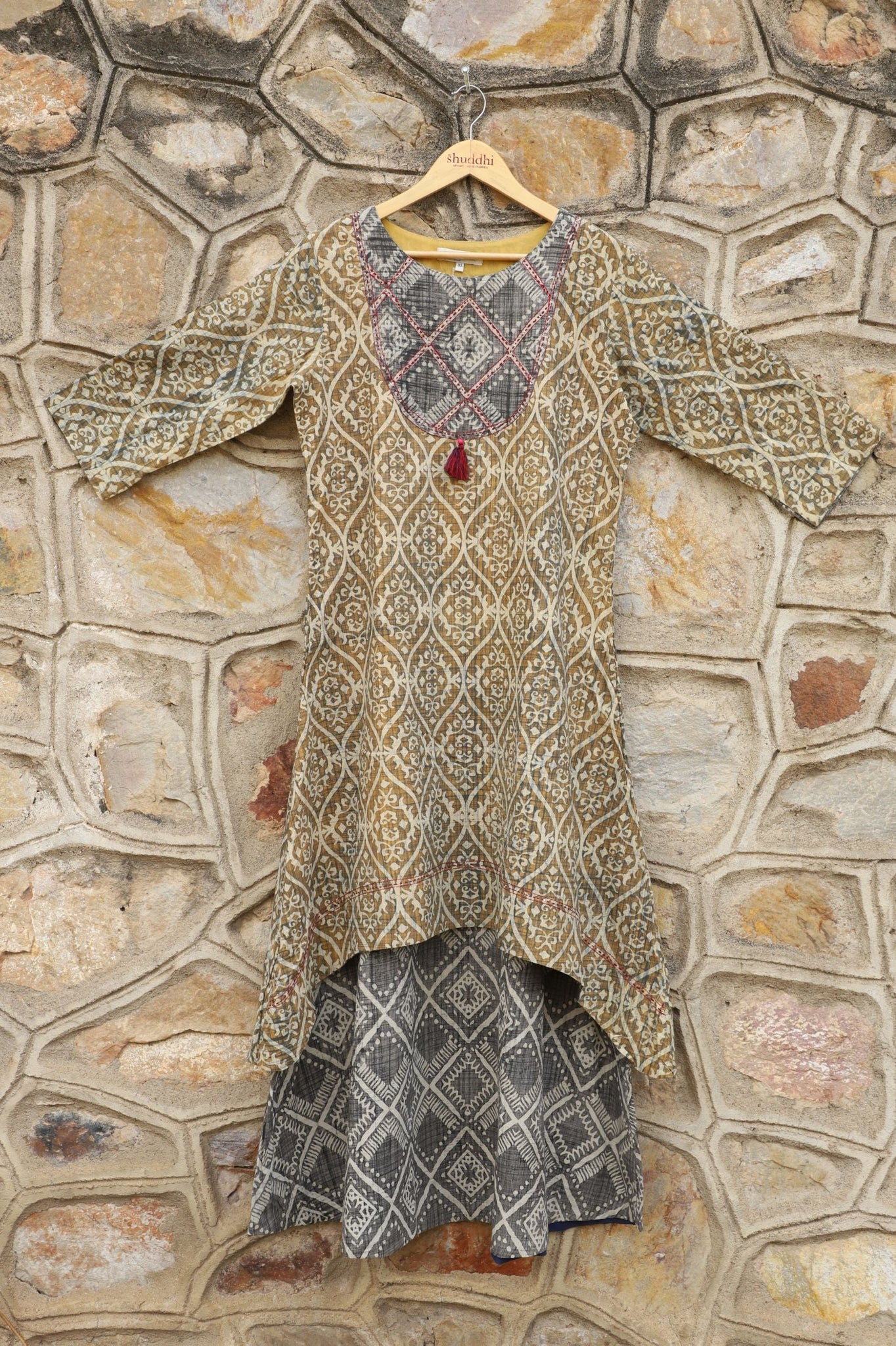 Beige With The Combination Of Golden Anarkali Kurta