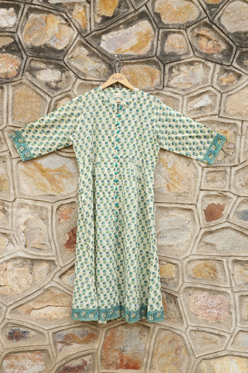 Tiffany Green With A Combination Of Beige